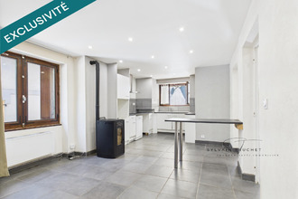 achat maison epierre 73220