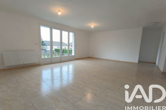 achat maison equemauville 14600