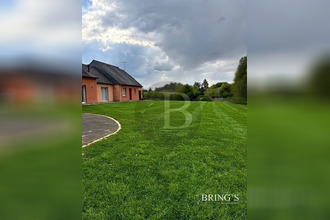 achat maison erbray 44110