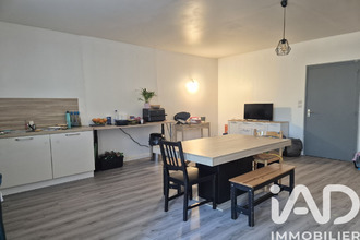 achat maison erbray 44110