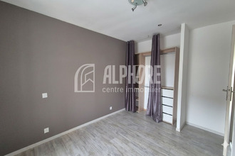 achat maison erbray 44110
