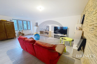 achat maison erbray 44110