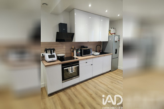 achat maison ercuis 60530