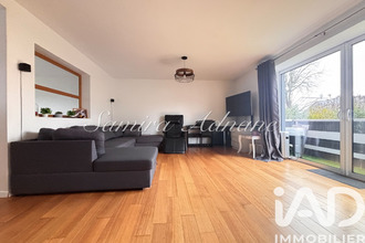 achat maison ermt 95120