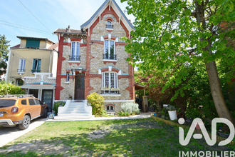 achat maison ermt 95120