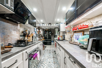 achat maison ervauville 45320