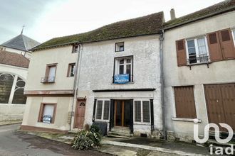 achat maison ervy-le-chatel 10130