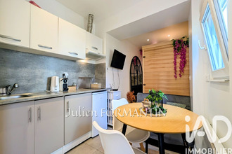 achat maison esbly 77450