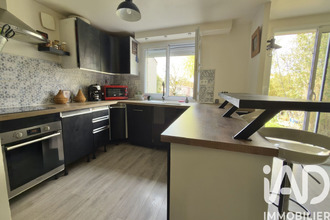 achat maison esnandes 17137