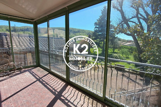 achat maison espeluche 26780