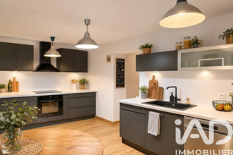 achat maison espeluche 26780