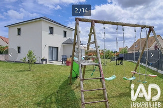 achat maison esquay-notre-dame 14210