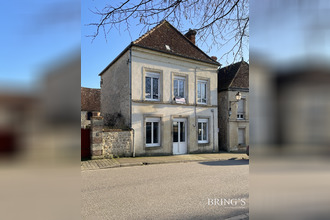 achat maison essay 61500