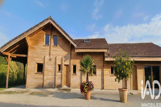 achat maison essoyes 10360