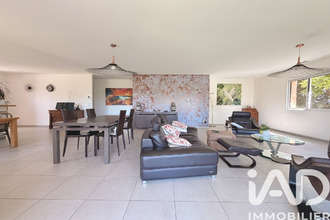 achat maison estirac 65700