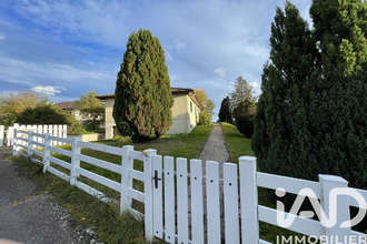 achat maison etival-clairefontaine 88480