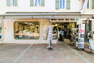 achat maison eugenie-les-bains 40320