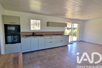 achat maison eugenie-les-bains 40320