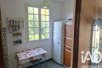 achat maison eus 66500