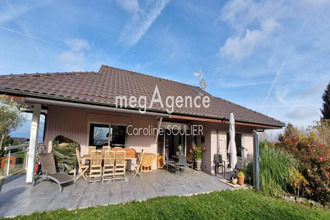 achat maison evian-les-bains 74500