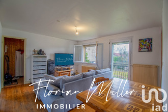 achat maison exincourt 25400