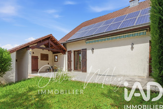 achat maison exincourt 25400