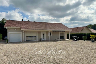 achat maison eydoche 38690