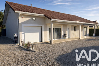 achat maison eydoche 38690