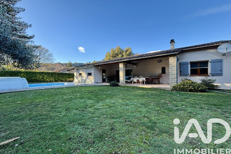 achat maison fabras 07380