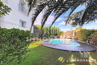 achat maison fabregues 34690