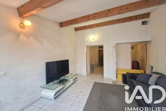 achat maison fabregues 34690