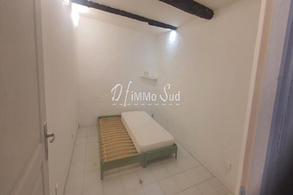 achat maison fabrezan 11200