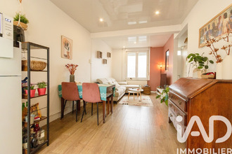 achat maison faches-thumesnil 59155
