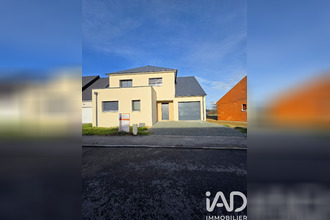 achat maison fatines 72470