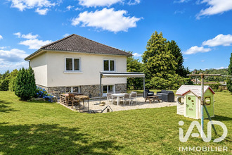 achat maison favars 19330