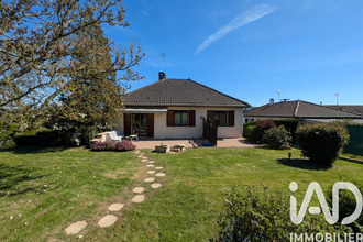 achat maison faverney 70160