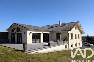 achat maison fay-sur-lignon 43430