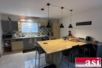 achat maison fegersheim 67640