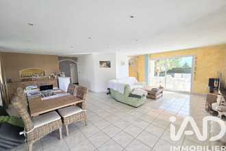 achat maison felines 07340