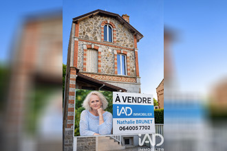 achat maison fere-champenoise 51230