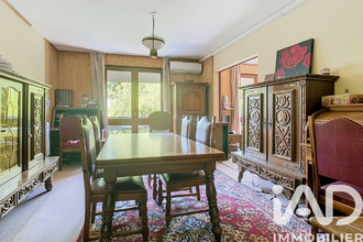 achat maison fere-champenoise 51230