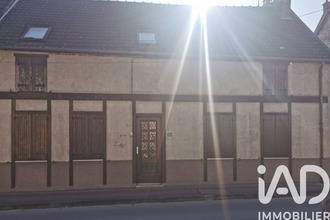 achat maison fere-champenoise 51230