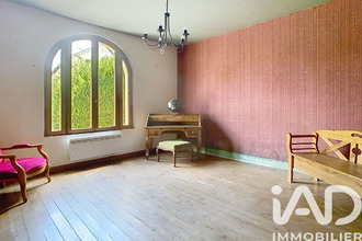 achat maison fere-champenoise 51230