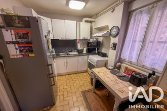 achat maison fere-champenoise 51230