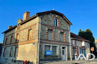 achat maison fere-champenoise 51230