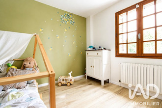 achat maison fere-champenoise 51230