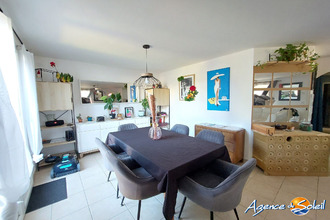 achat maison ferrals-les-corbieres 11200