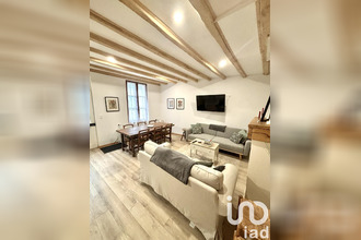 achat maison ferriere-larcon 37350