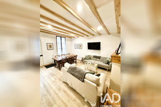 achat maison ferriere-larcon 37350