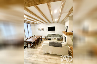 achat maison ferriere-larcon 37350
